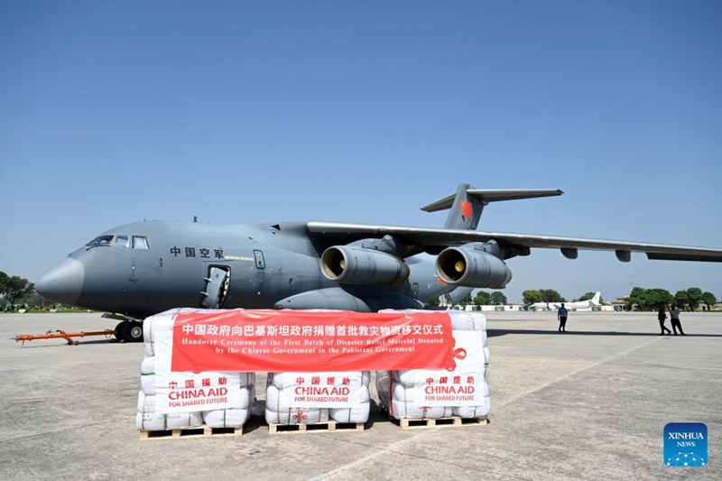Pakistan yapokea shehena ya kwanza ya msaada wa China kwa waathirika wa mafuriko