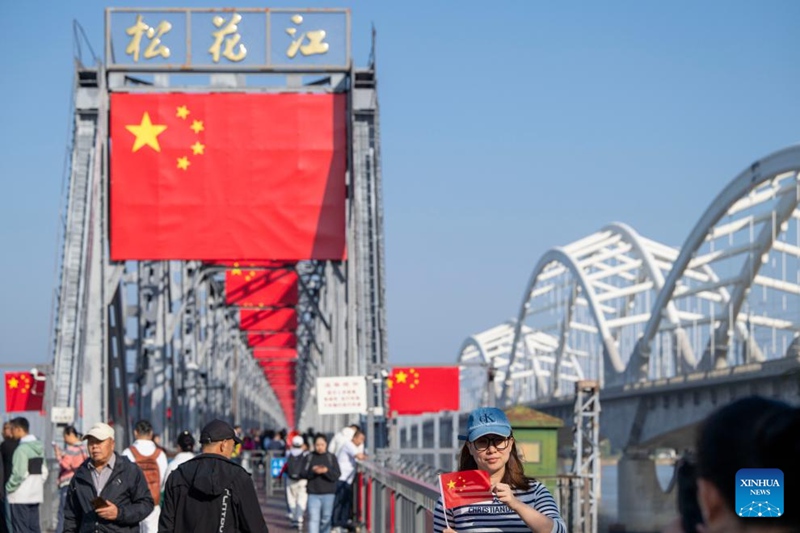 Maadhimisho ya miaka 76 tangu kuanzishwa kwa Jamhuri ya Watu wa China yafanyika kwa njia mbalimbali kote China