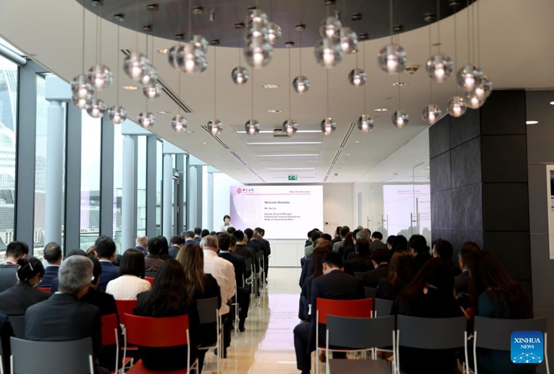 Picha iliyopigwa Oktoba 20, 2025 ikionyesha mwonekano wa shughuli maalum iliyoandaliwa na Benki Kuu ya China mjini London, Uingereza. (Xinhua/Li Ying)