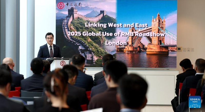 Picha iliyopigwa Oktoba 20, 2025 ikionyesha mwonekano wa shughuli maalum iliyoandaliwa na Benki Kuu ya China mjini London, Uingereza. (Xinhua/Li Ying)