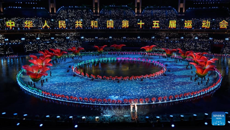 Ufunguzi wa Michezo ya Kitaifa ya China waonesha umoja, utamaduni na uvumbuzi