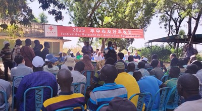 China na Burkina Faso zasherehekea mavuno ya mpunga, zasisitiza ushirikiano wa karibu zaidi wa kilimo