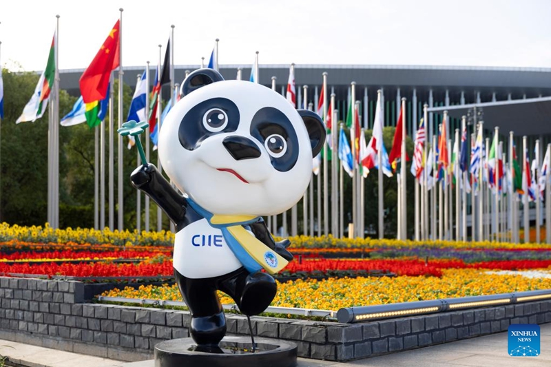 Maonyesho ya 8 ya Kimataifa ya Uagizaji Bidhaa ya China Yafungwa Shanghai