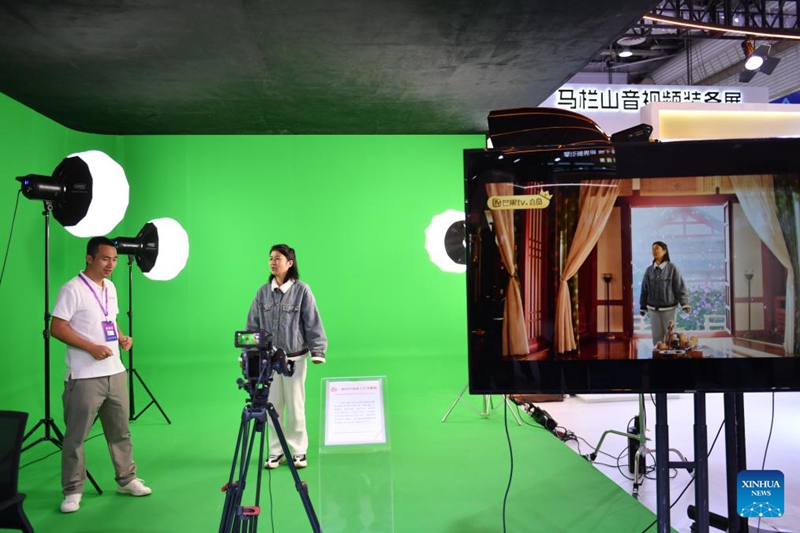 Mkutano wa Vyombo Vipya vya Habari wa China Mwaka 2025 wafunguliwa Changsha