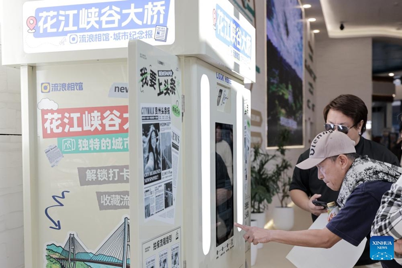 Daraja refu zaidi duniani la China lafanya utalii wa ndani kuwa kwenye kiwango kipya