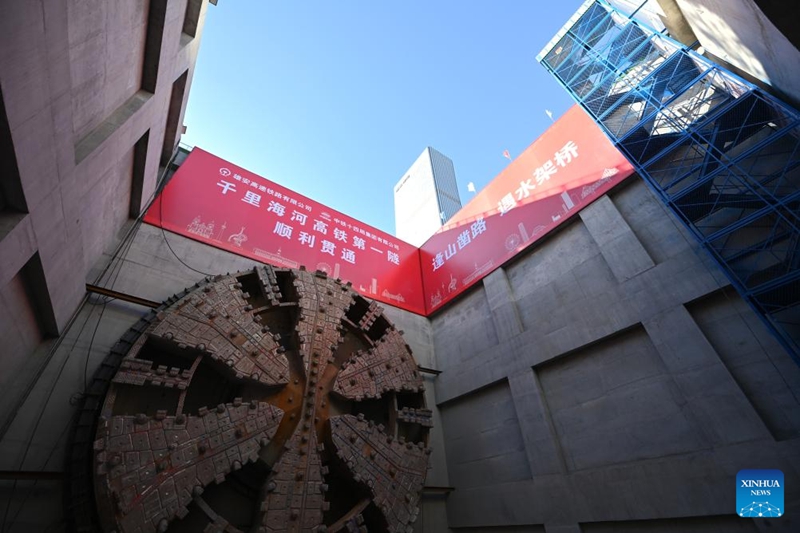 Handaki la Jingu Haihe kwenye njia ya Reli ya Mwendokasi ya Tianjin-Weifang lakamilika kuchimbwa kwa mafanikio