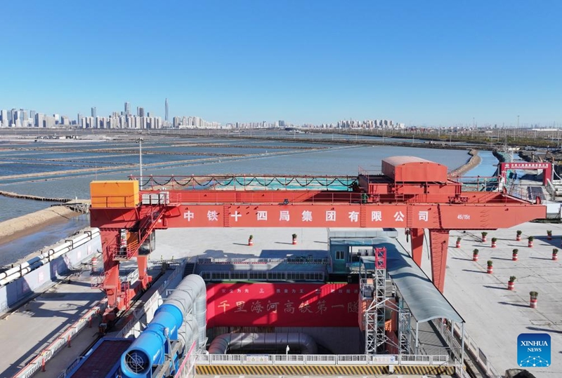 Handaki la Jingu Haihe kwenye njia ya Reli ya Mwendokasi ya Tianjin-Weifang lakamilika kuchimbwa kwa mafanikio