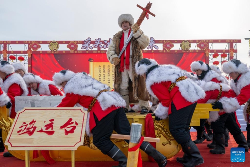 Tamasha la kukusanya barafu laanza Harbin, Mkoa wa Heilongjiang, China