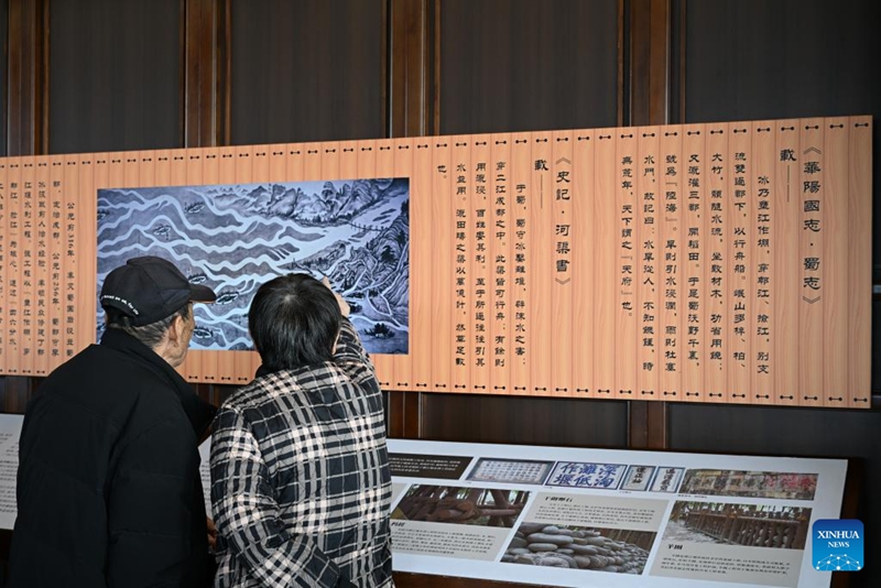 Mfumo wa umwagiliaji maji wa Dujiangyan uliojengwa Mwaka 256 KK Chengdu, China wavutia watalii