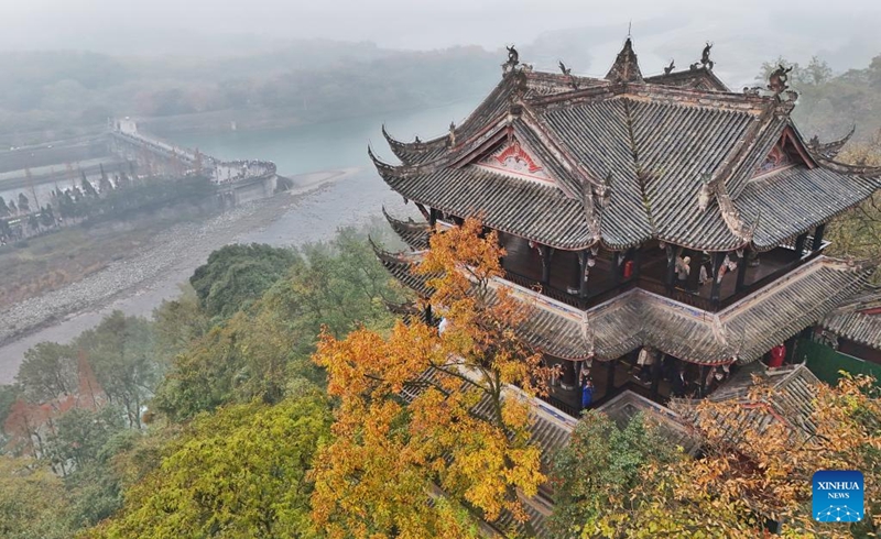 Mfumo wa umwagiliaji maji wa Dujiangyan uliojengwa Mwaka 256 KK Chengdu, China wavutia watalii