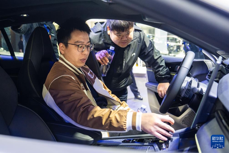 Maonesho ya 21 ya magari ya kimataifa ya Changsha yafunguliwa