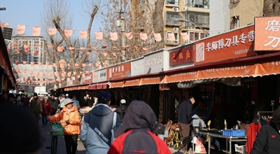 "Mtaa wa huduma za matengenezo" wakuwa eneo lenye uhai la kuwahudumia wakazi wa jirani mjini Tianjin