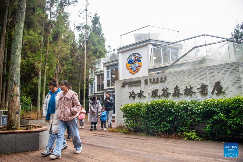 Lengshui wa Chongqing, China waendeleza utalii wa mapumziko wa kutazama mandhari ili kuhimiza sekta ya utalii