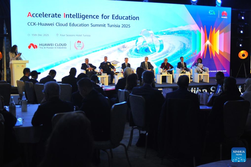 Watu wakihudhuria semina mjini Tunis, Tunisia, Desemba 15, 2025. (Picha na Adel Ezzine/Xinhua)