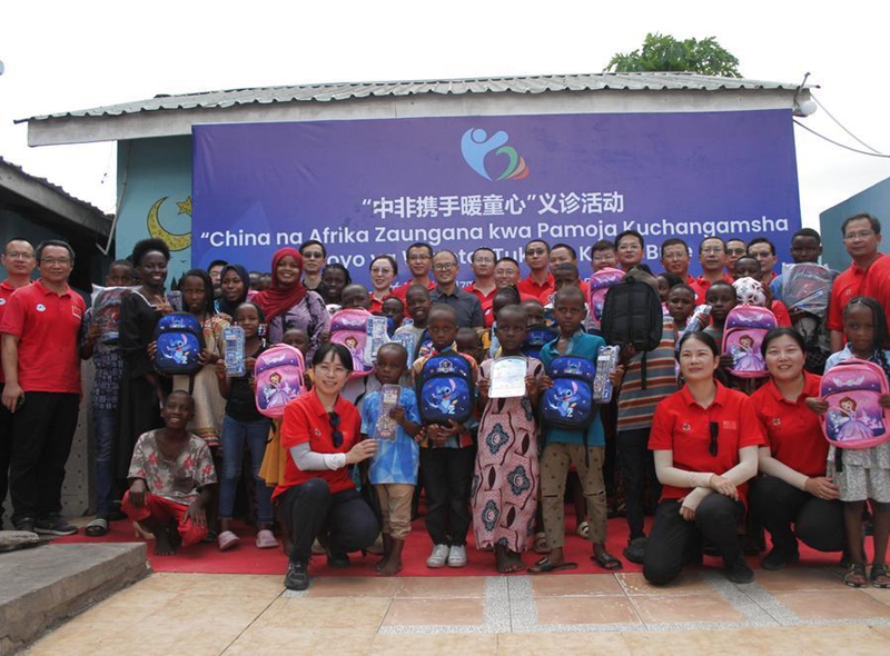 Madaktari wa China watoa huduma za bure za afya kwa watoto katika makazi ya yatima Dar es Salaam