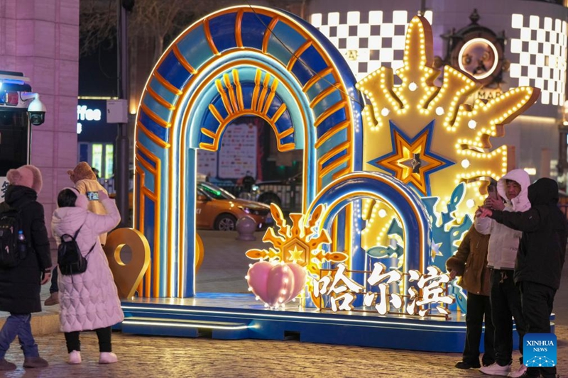 Watalii watembelea Mtaa wa Kati katika Mji wa Harbin, Heilongjiang, China