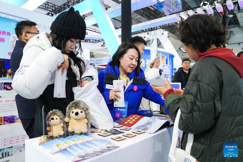 Maonyesho ya 9 ya Kimataifa ya Viwanda vya Mambo ya Utalii wa Barafu na Theluji ya Jilin yaanza Changchun