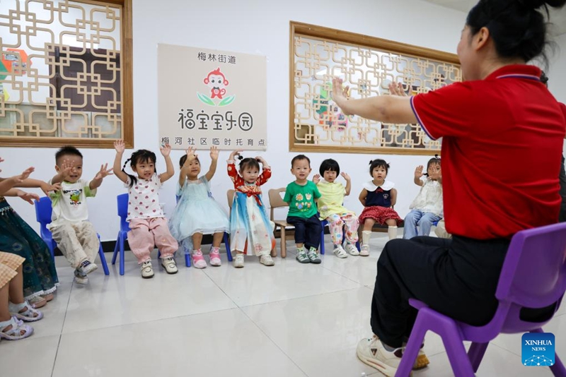 Mji wa Shenzhen wajenga 
