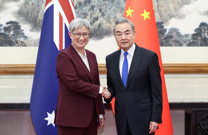 China na Australia zinapaswa kulinda kwa pamoja mfumo wa ushirikiano wa pande nyingi: Wang Yi