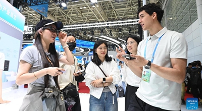 Mkutano wa 9 wa Ujenzi wa Kidijitali wa China wafunguliwa Fuzhou