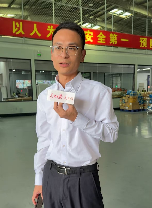 Kituo cha Usimamizi wa Uchukuzi Bidhaa za Biashara ya Kuvuka Mpaka cha Shenzhen, China: 