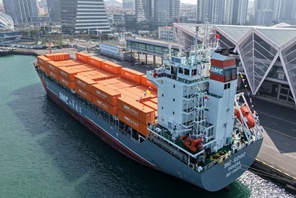 Njia ya moja kwa moja ya kusafirisha makontena kwa meli yaunganisha Miji ya Qingdao, China na Jeju, Korea Kusini