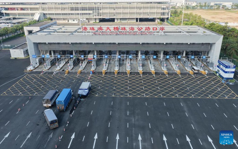 Daraja la Hong Kong-Zhuhai-Macao la China lashughulikia safari za abiria zaidi ya milioni 93 katika miaka saba iliyopita