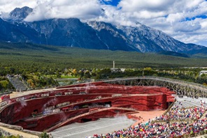 Mandhari ya Mji wa Lijiang, Mkoa wa Yunnan, kusini-Magharibi mwa China