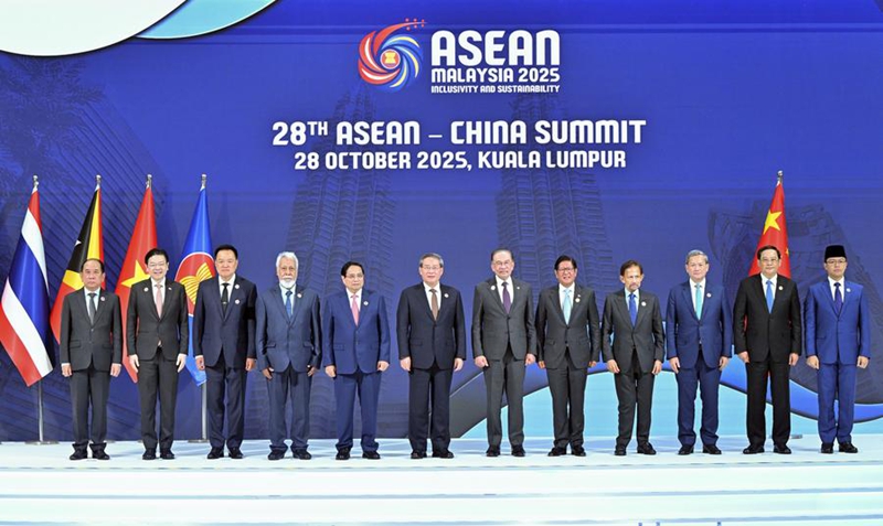 China na ASEAN zasaini makubaliano ya toleo mpya ya FTA ili kuhimiza ushirikiano wa ngazi ya juu