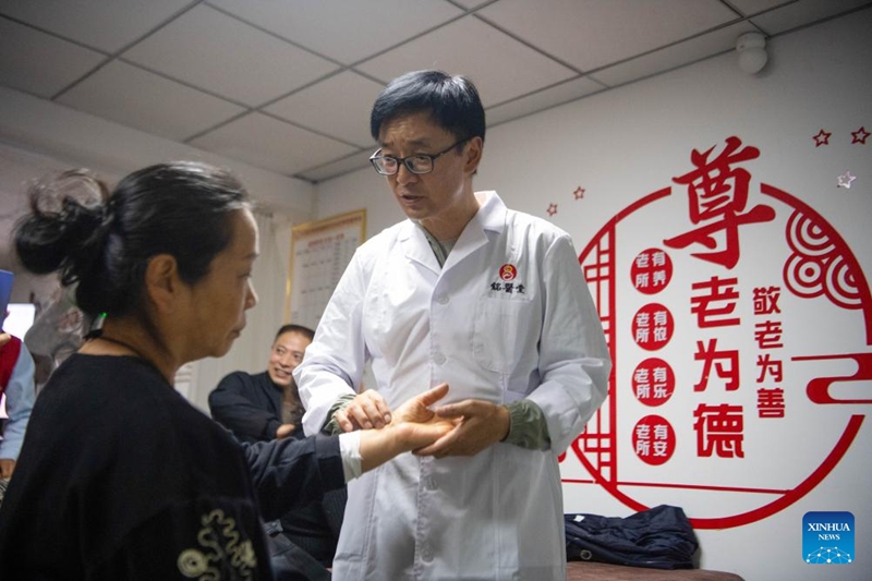 Siku ya Chongyang yaadhimishwa kote China kwa shughuli mbalimbali za kusherehekea