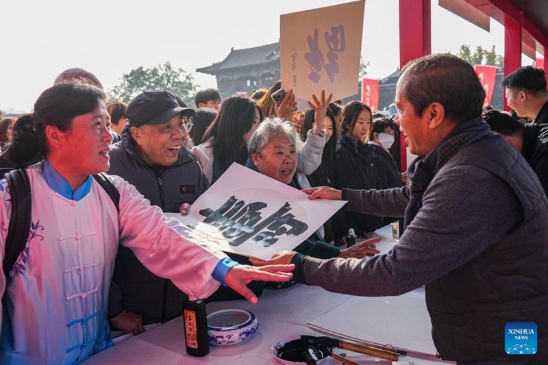 Siku ya Chongyang yaadhimishwa kote China kwa shughuli mbalimbali za kusherehekea