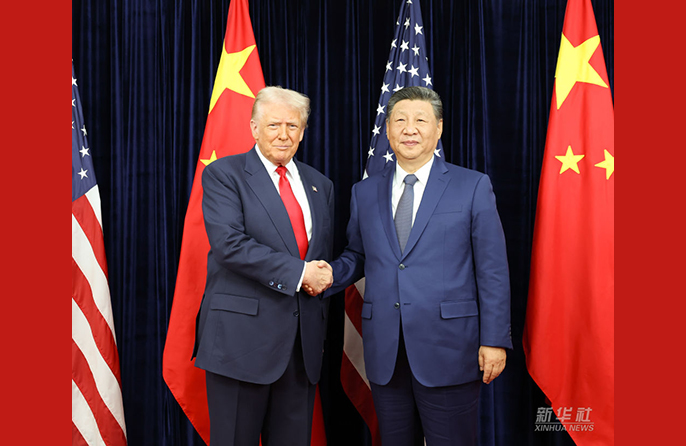 Marais wa China na Marekani wakutana huko Busan, Korea Kusini