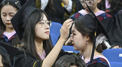 China Kusukuma Maboresho ya Elimu ya Juu Katika Miaka 5 Ijayo