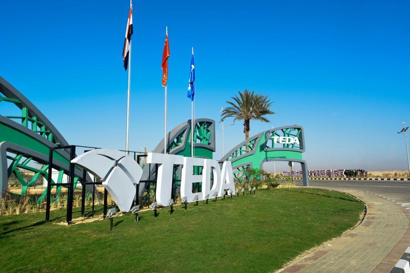 Picha hii ya kumbukumbu isiyo na tarehe ikionyesha mandhari ya Eneo Maalum la Ushirikiano wa Kiuchumi na Biashara kati ya China na Misri la TEDA Suez katika Wilaya ya Ain Sokhna ya Jimbo la Suez, Misri. (TEDA Investment Holding/kupitia Xinhua)