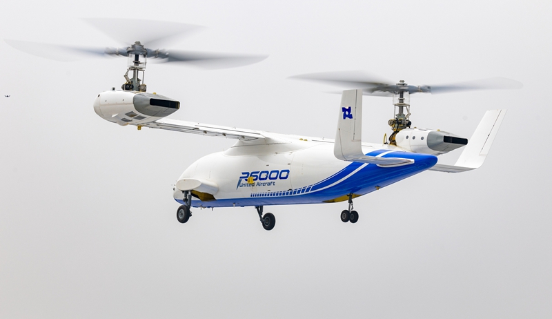 Ndege ya kujiendesha bila rubani ya Lanying R6000 tiltrotor yakamilisha usafiri wake wa kwanza huko Deyang, China