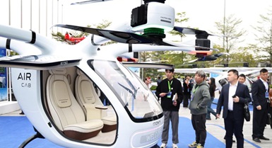 Eneo la Ghuba Kuu ya Guangdong-Hong Kong-Macao yaharakisha ukuaji wa uchumi wa anga ya chini