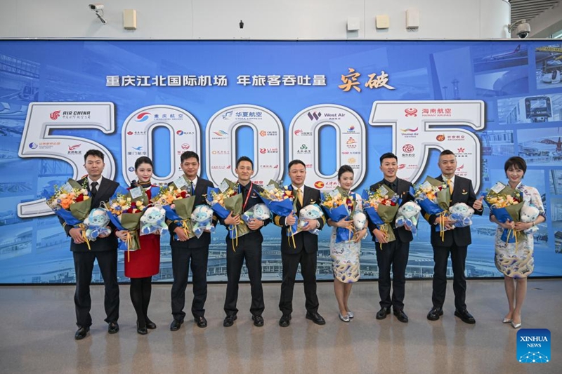 Pato la pamoja la kiuchumi la Mkoa wa Sichuan na Mji wa Chongqing, China lazidi yuan trilioni 10