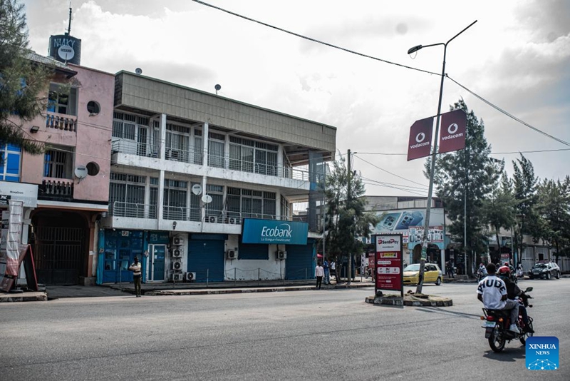 Raia wa DRC bado waendelea kuteseka mwaka mmoja baada ya Mji wa Goma kutekwa na M23