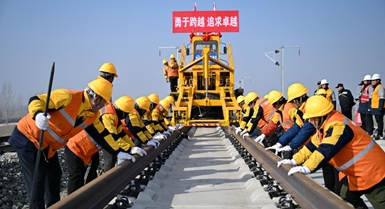 Shughuli ya kutandaza njia za reli ya mwendo-kasi ya Xiong'an-Xinzhou, China yaanza