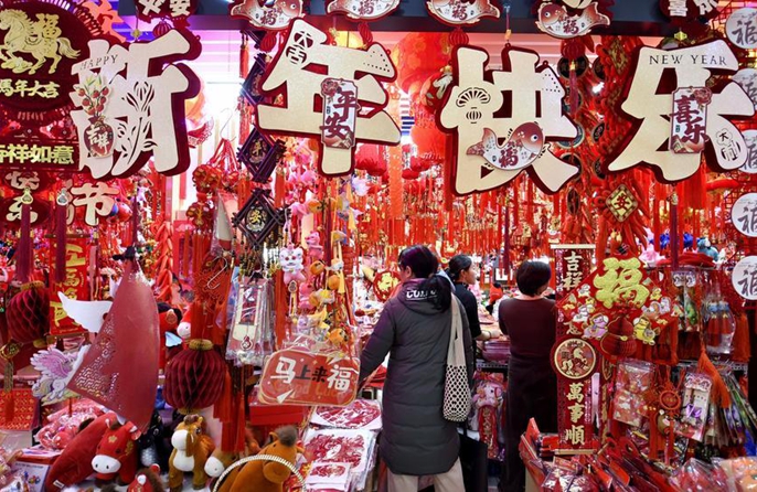 China yazindua kampeni ya manunuzi ili kuongeza matumizi wakati wa likizo ya Mwaka Mpya wa Jadi