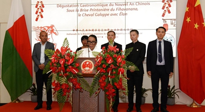 Waziri wa Mambo ya Nje wa Madagascar atarajia uhusiano kati ya nchi hiyo na China kuonesha uhai mpya katika mwaka mpya