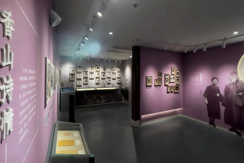 Jumba la Makumbusho ya Lin Huiyin kufunguliwa kwa majaribio