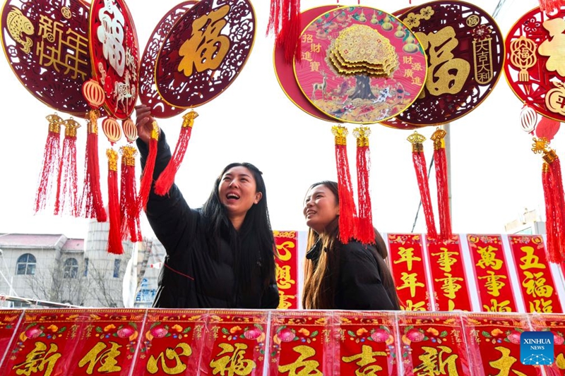 Shughuli zafanyika kusherehekea Sikukuu ya Jadi ya Xiaonian ya China, kaskazini mwa China