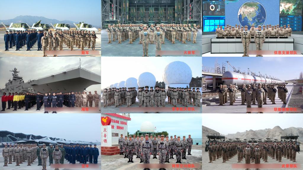 Vikosi tisa kutoka majeshi tofauti ya Jeshi la Ukombozi wa Umma la China (PLA) na Jeshi la Polisi la China vikiripoti kwa video kwa Rais wa China Xi Jinping, ambaye pia ni Katibu Mkuu wa Kamati Kuu ya Chama cha Kikomunisti cha China (CPC) na Mwenyekiti wa Kamati Kuu ya Kijeshi ya China (CMC), Februari 10, 2026. (Xinhua/Li Gang)