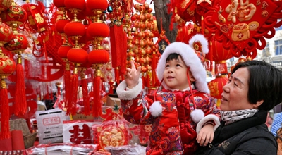 Shughuli zafanyika kusherehekea Sikukuu ya Jadi ya Xiaonian ya China, kaskazini mwa China