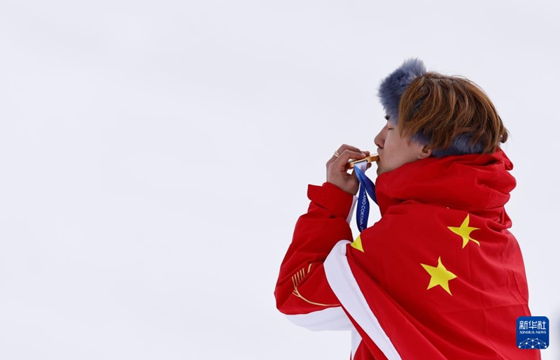 Su Yiming anyakua Dhahabu katika fainali ya kuteleza kwenye mteremko ya Olimpiki