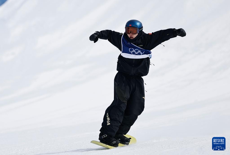 Su Yiming anyakua Dhahabu katika fainali ya kuteleza kwenye mteremko ya Olimpiki
