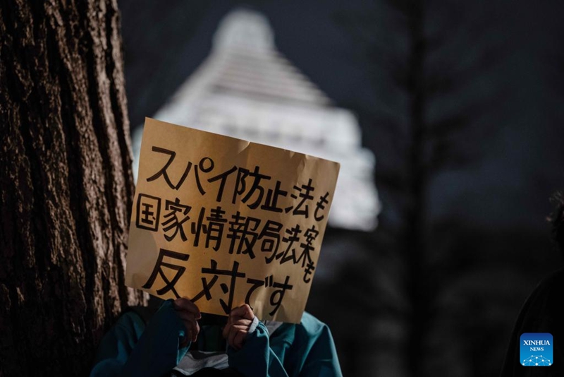 Waandamanaji wakusanyika Tokyo kupinga ajenda hatari ya sera ya Waziri Mkuu Takaichi