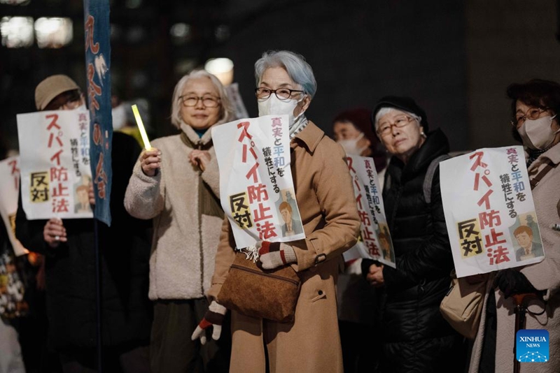 Waandamanaji wakusanyika Tokyo kupinga ajenda hatari ya sera ya Waziri Mkuu Takaichi