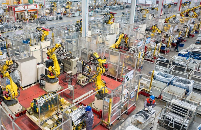 Uchumi wa China wasonga mbele na kupiga hatua mpya yenye sifa bora zaidi katika mwaka 2025